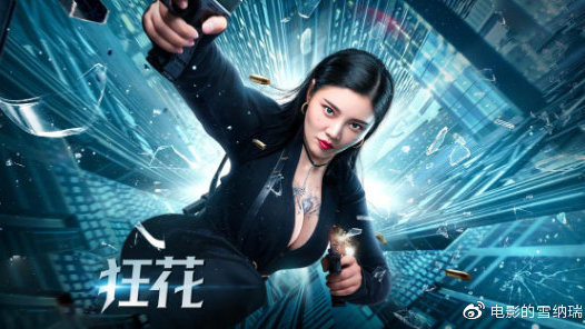 做假圣约瑟夫学院成绩单
